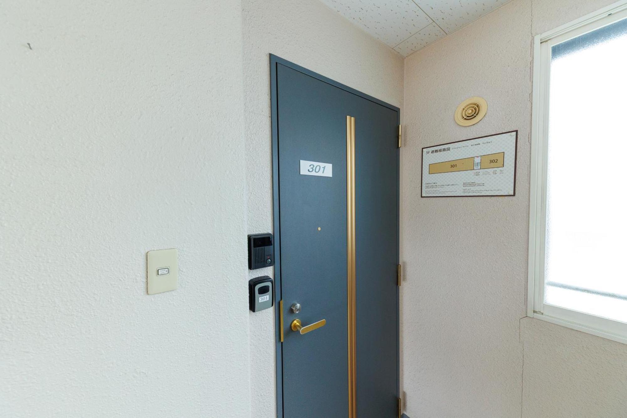Stay In Отару Экстерьер фото