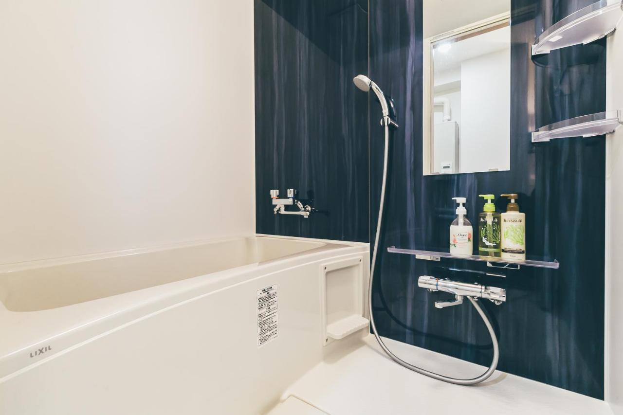 Stay In Отару Экстерьер фото